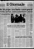 giornale/CFI0438327/1979/n. 37 del 14 febbraio